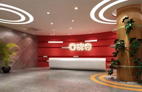 口碑网联合大厦办公空间
